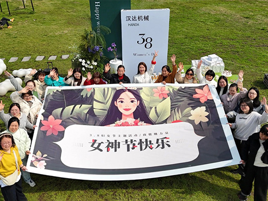 三八出逃計劃：野外撒歡，燃燒女神能量