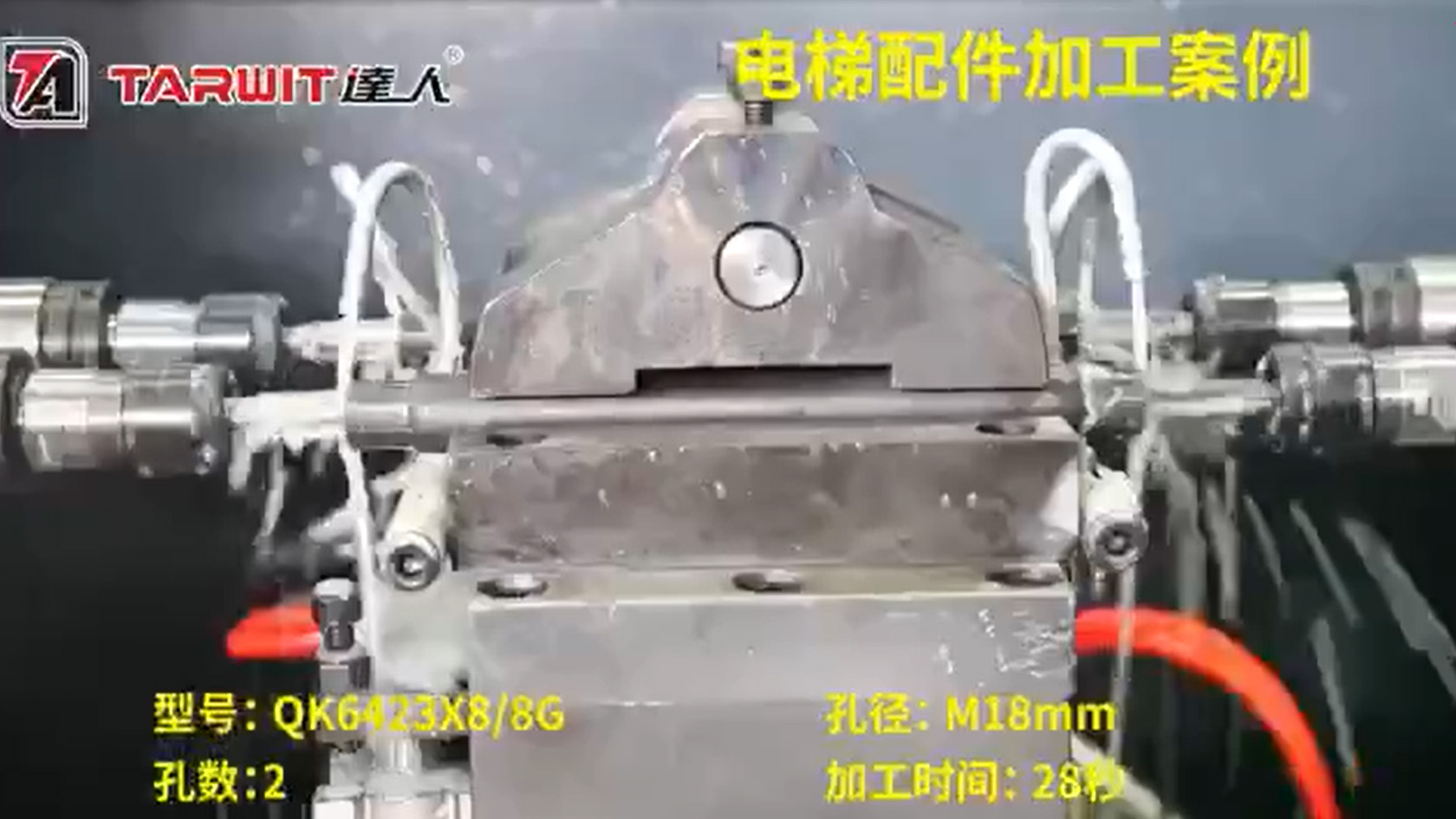 電梯配件-閉式索具螺旋扣