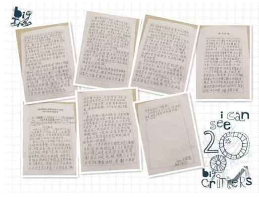 1753772887689628.png 127.png