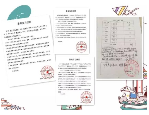 1753772962284056.png 133.png