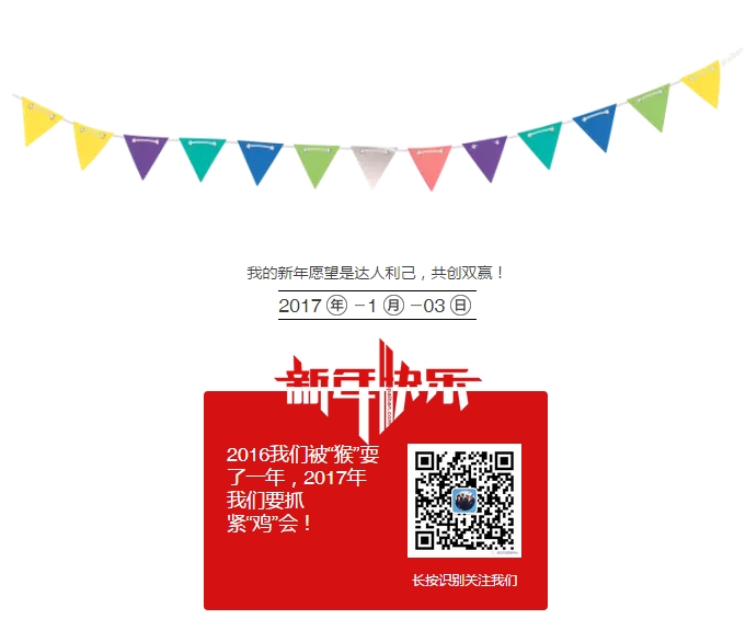 1753775639519016.png 144.png