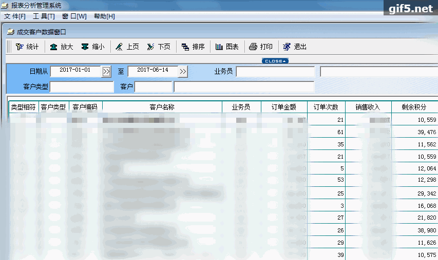 1753777937745104.gif 174.gif