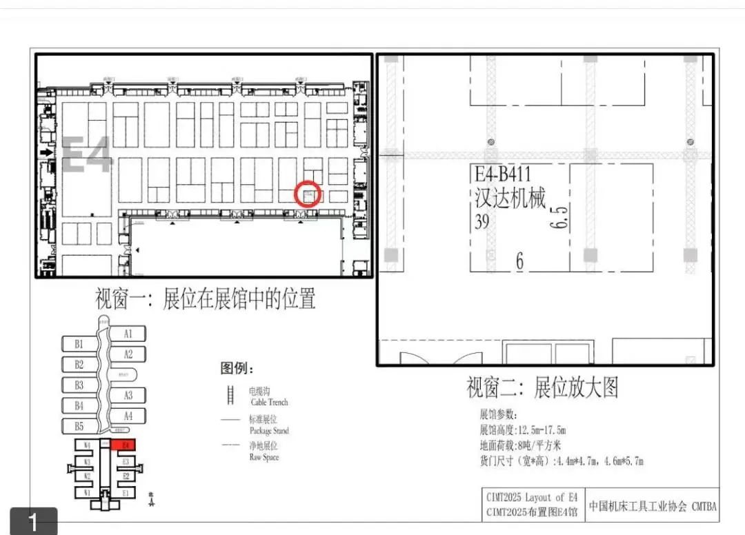 1753860257486263.jpg 4.jpg