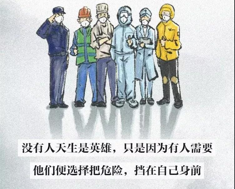 浙江漢達油缸廠家復工5.jpg