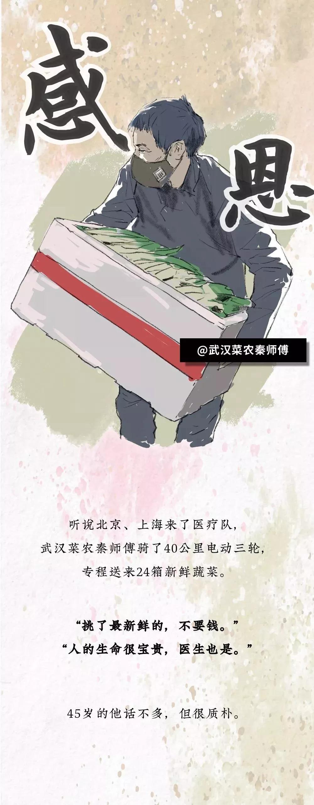 浙江漢達油缸廠家復工7.jpg