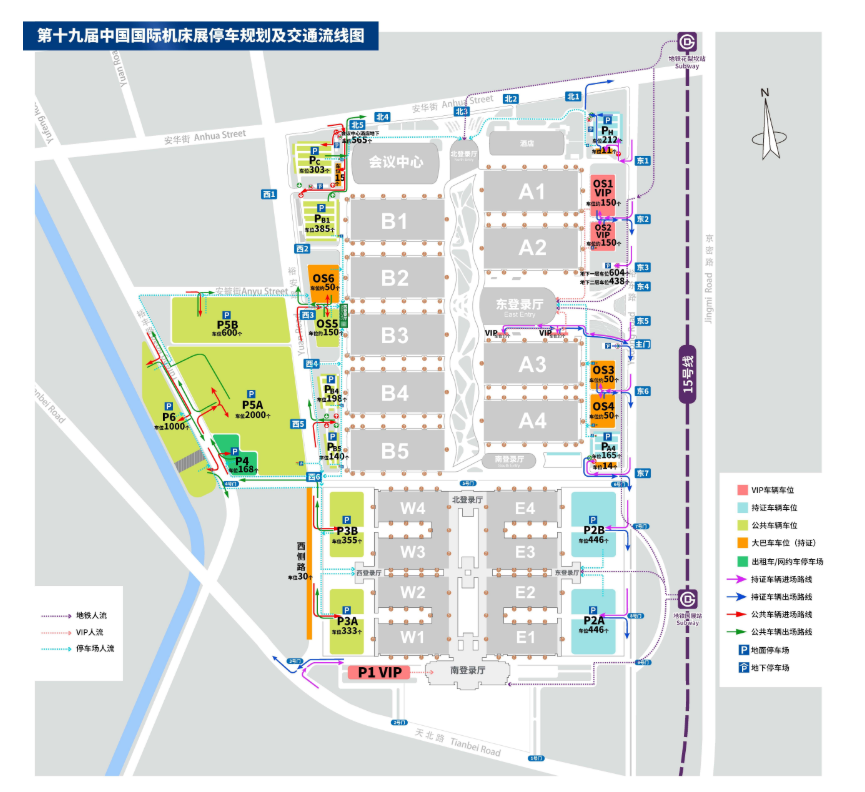 微信圖片_20250415154158.png