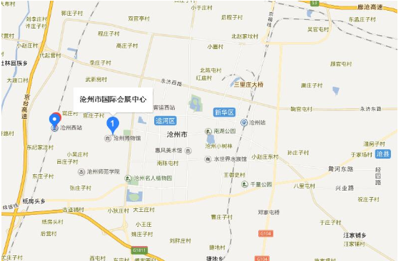 滄州國(guó)際會(huì)展中心路線.png
