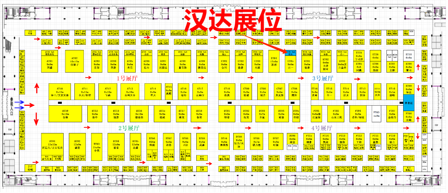 達(dá)人圓鋸機(jī).png